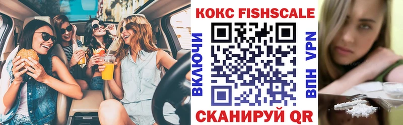 Где можно купить наркотики Кирово-Чепецк Амфетамин  Бошки Шишки  Cocaine  Псилоцибиновые грибы  МЕФ  ГАШ  A-PVP 