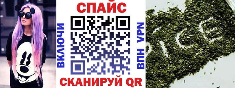 БУТИРАТ вода  Кирово-Чепецк 