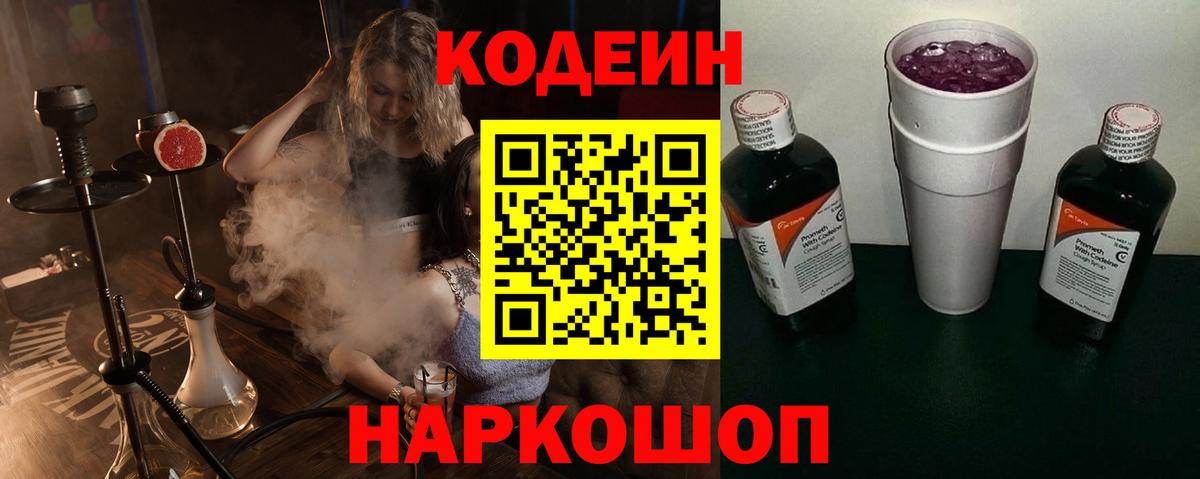 МЕФ Кирово-Чепецк