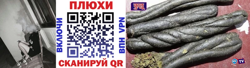 где купить   Кирово-Чепецк  ГАШ AMNESIA HAZE 