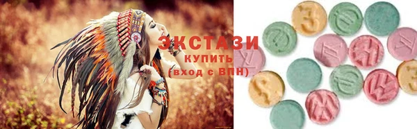 прущая мука Коряжма