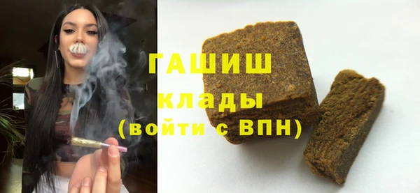 таблы Костерёво