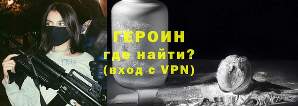 кристаллы Корсаков