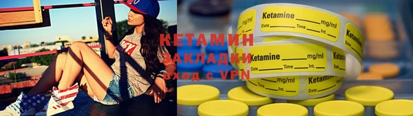 первитин Краснотурьинск