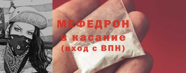первитин Краснотурьинск