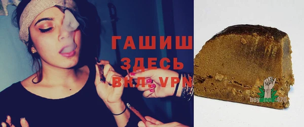 прущие крисы Гвардейск