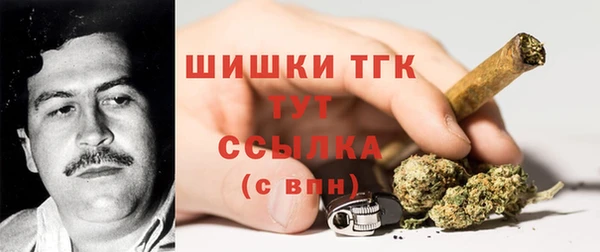 синтетический гашиш Козельск