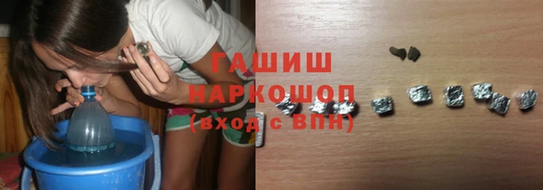 прущая мука Коряжма