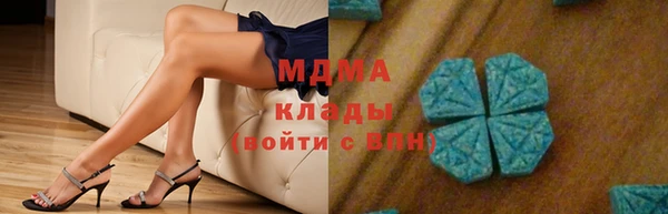 кристаллы Корсаков