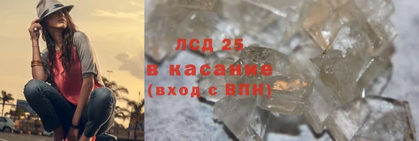 кристаллы Корсаков