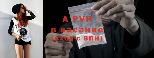прущая мука Коряжма