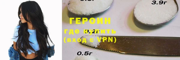 прущая мука Коряжма