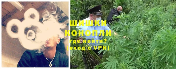 таблы Костерёво