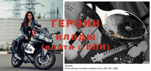 прущая мука Коряжма