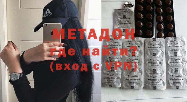 кристаллы Корсаков