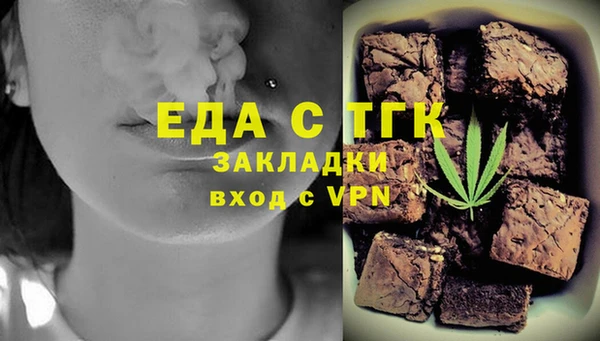 прущая мука Коряжма