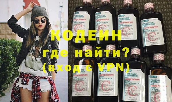 синтетический гашиш Козельск