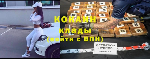 экстази Кодинск