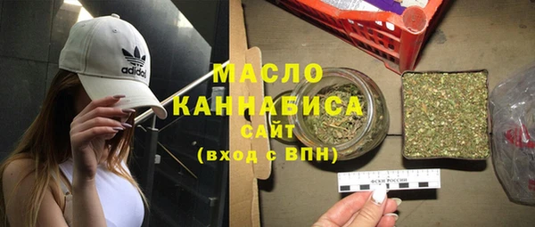 прущая мука Коряжма
