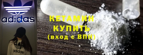 первитин Краснотурьинск