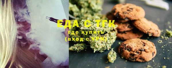 кристаллы Корсаков
