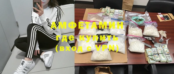 прущая мука Коряжма