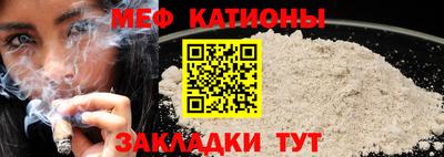 скорость mdpv Кумертау
