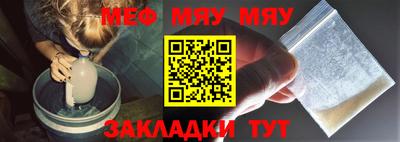 скорость mdpv Кумертау