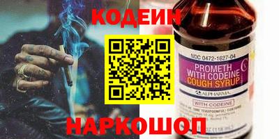 скорость mdpv Кумертау