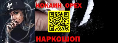 скорость mdpv Кумертау