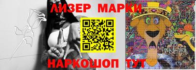 скорость Кунгур