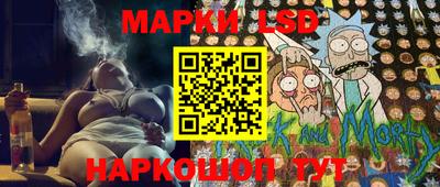 мяу мяу мука Кулебаки