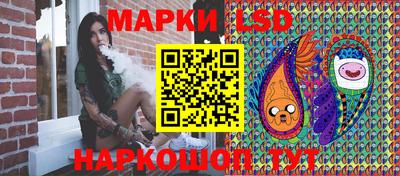 мяу мяу мука Кулебаки