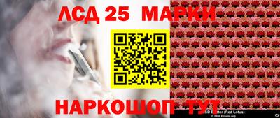 скорость Кунгур