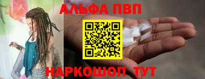 скорость mdpv Кумертау