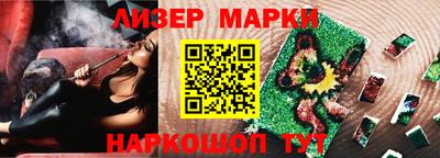 скорость Кунгур