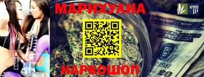 скорость Кунгур