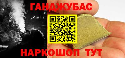 скорость Кунгур