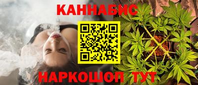 мяу мяу мука Кулебаки