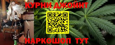мяу мяу мука Кулебаки