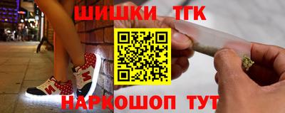 скорость mdpv Кумертау