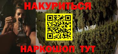 скорость mdpv Кумертау