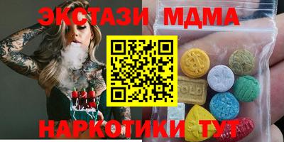 мяу мяу мука Кулебаки