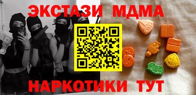 мяу мяу мука Кулебаки