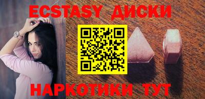 скорость mdpv Кумертау