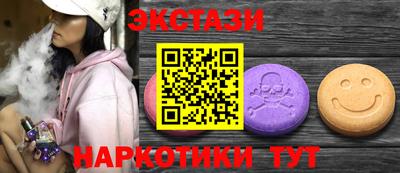 скорость Кунгур