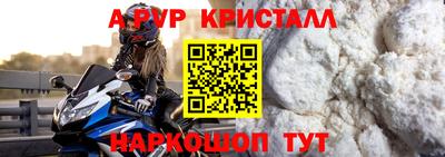 мяу мяу мука Кулебаки