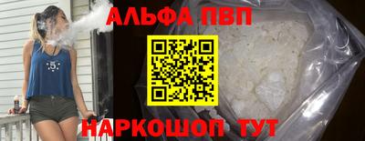 мяу мяу мука Кулебаки
