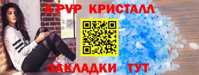 мяу мяу мука Кулебаки