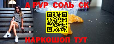мяу мяу мука Кулебаки